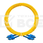 Патч-корд волоконно-оптический ExeGate FC-D-9-SC-SC-5M-LSZH (Шнур ВО SM 9/125 (OS2/G.652.D), SC/UPC-SC/UPC, Duplex, LSZH, 5м), фото 1