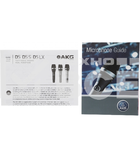 Микрофон AKG D5S 3138X00090