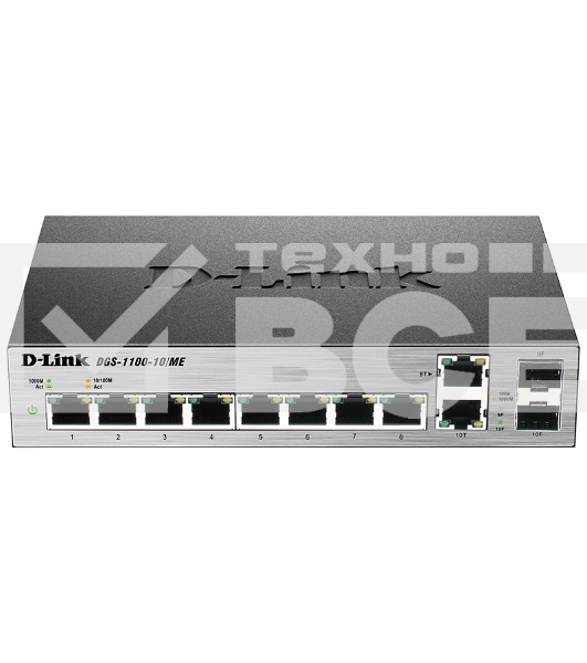 Коммутатор настраиваемый D-Link DGS-1100-10/ME/A1A/A2A 2 уровня с 8 портами 10/100/1000Base-T и 2 комбо-портами 100/1000Base-T/SFP