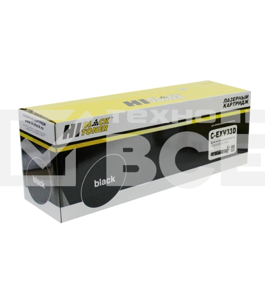 Драм-юнит Canon iR2520/25/35/45 (Hi-Black) C-EXV32/33D, 70K