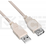 Кабель-удлинитель USB2.0 Buro USB2.0-AM/AF-3 A(m)/A(f) (3м), фото3