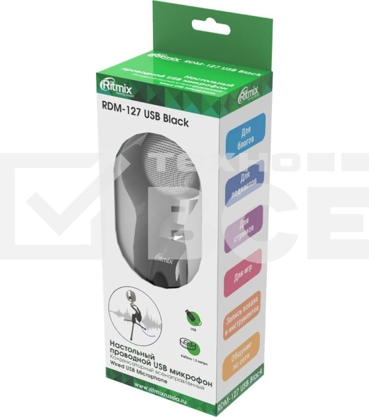 Микрофон RITMIX RDM-127 USB черный