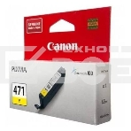 Картридж струйный Canon CLI-471Y (0403C001) желтый (7 мл, до 323 стр. A4) для Canon PIXMA MG5740/MG6840/MG7740/ TS5040/TS6040/TS8040/TS9040, фото5