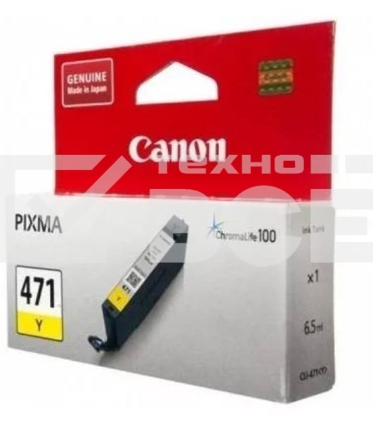 Картридж струйный Canon CLI-471Y (0403C001) желтый (7 мл, до 323 стр. A4) для Canon PIXMA MG5740/MG6840/MG7740/ TS5040/TS6040/TS8040/TS9040