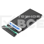 Внешний корпус для HDD Gembird EE2-U2S-5 2.5
