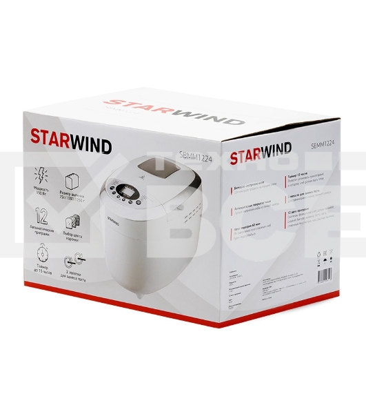 Хлебопечь Starwind SBMM1224 850Вт белый