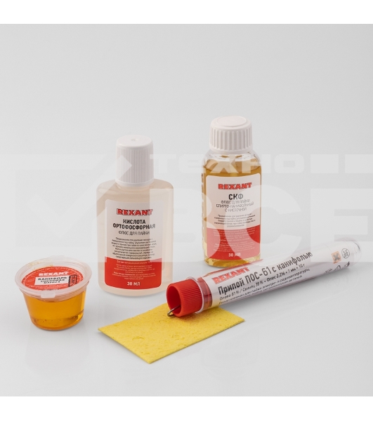 Набор К5 для пайки Rexant универсальный (припой, губка, канифоль, флюс СКФ, флюс ОК)