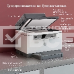 МФУ лазерный HP LaserJet M236sdn (9YG08A), A4, ч/б, печ. до 29 стр/мин., скан. до 19 стр/мин. (ч/б) 10 стр/мин. (цвет), 600 x 600 dpi, USB, RJ-45, Air Print, Mopria, фото6