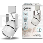 Система трековая Gauss TR012 50Вт белый, фото3