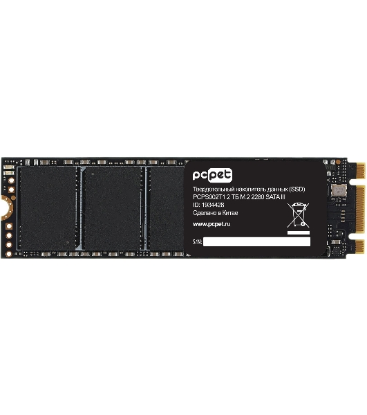 Накопитель SSD PC Pet SATA III 2Tb PCPS002T1 M.2 2280 OEM