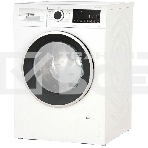 Стиральная машина Bosch WGA2540XME серый, загрузка фронтальная 10 кг, 1400 об/мин., класс: А+++, фото20