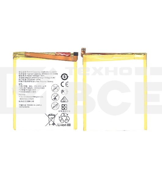 Аккумуляторная батарея для Huawei P9 Plus 3400mAh 12.99Wh 3,82V (HB376883ECW)