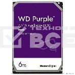 Жесткий диск Western Digital  6TB SATA-IIISurveillance Purple (5400rpm) 256Mb 3.5