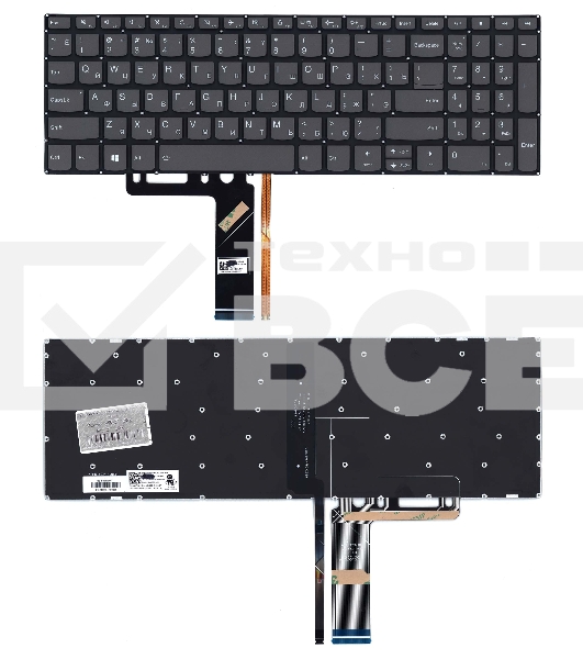Клавиатура для ноутбука Lenovo IdeaPad S340-15 черная с подсветкой