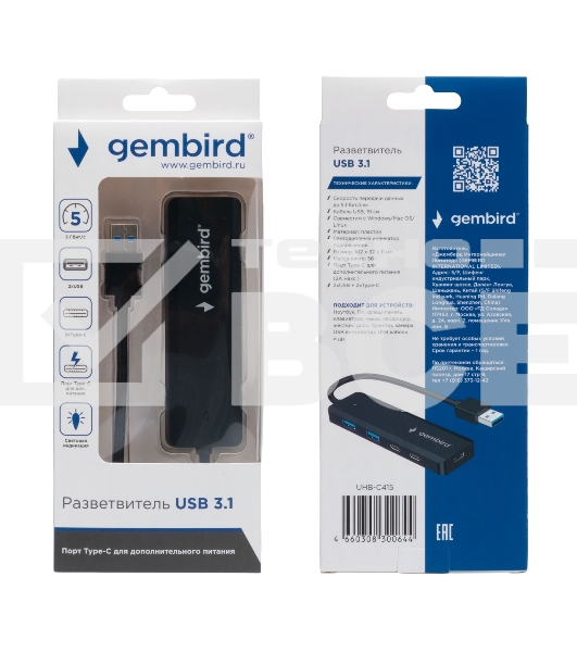 Разветвитель USB3.1 Gembird UHB-C415, 2хUSB, 2хType-C, с доп.питанием (порт Type-C), кабель USB 19см