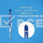 Стержень шариковый Parker QuinkFlow Basic Z09 (CW2166550) M 1мм синие чернила без упак., фото4