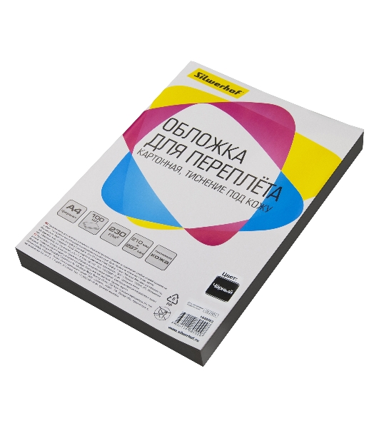 Обложки для переплёта Silwerhof A4 230г/м2 черный (100шт) (1449083)