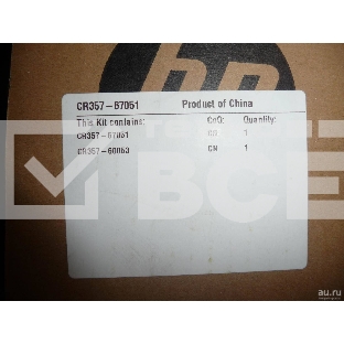 Плата форматера HP DJ T920/T1500 (CR357-67051/CR357-60319)