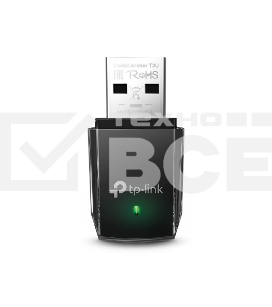 Адаптер TP-LINK Archer T3U AC1300 Мини Wi-Fi MU-MIMO USB-адаптер