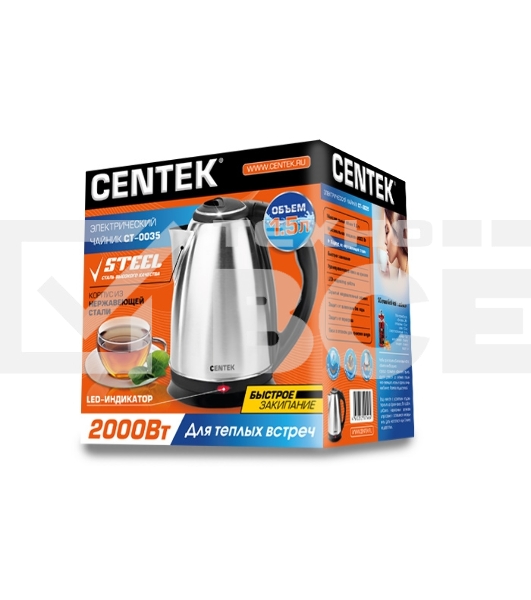 Чайник Centek CT-0035 (матовый) металл 1,5л, 2000W, хромированная вставка на крышке     