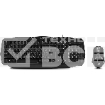 Игровой набор клавиатура+мышь SVEN GS-9100 Игровой набор клавиатура+мышь SVEN GS-9100, фото34
