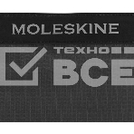 Рюкзак Moleskine JOURNEY серый ET9JPDPG29 6.5x40 0.137кг., фото5