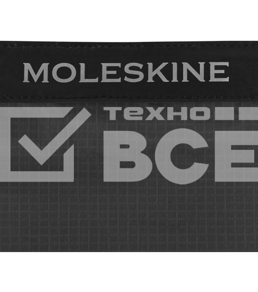 Рюкзак Moleskine JOURNEY серый ET9JPDPG29 6.5x40 0.137кг.
