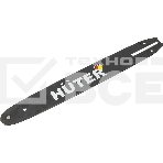 Шина для цепных пил Huter CS-141 3/8
