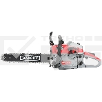 Бензопила MaxCut MC 146 22100146, фото2