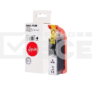 Струйный картридж Sakura 6434B001 (450XL PG Black ) для Canon, черный, 20,4 мл., 500 к.