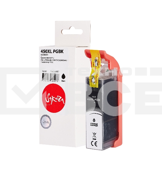 Струйный картридж Sakura 6434B001 (450XL PG Black ) для Canon, черный, 20,4 мл., 500 к.