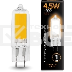 Лампа cветодиодная Gauss LED G4 AC220-240V 4.5W 3000K Glass 1/10/200, фото5