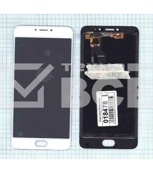 Дисплей для Meizu M3 Note M681H белый