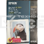 Фотобумага Epson C13S041624 A4/255г/м2/50л глянцевая, фото2