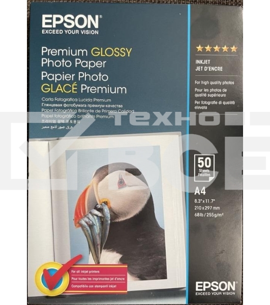 Фотобумага Epson C13S041624 A4/255г/м2/50л глянцевая