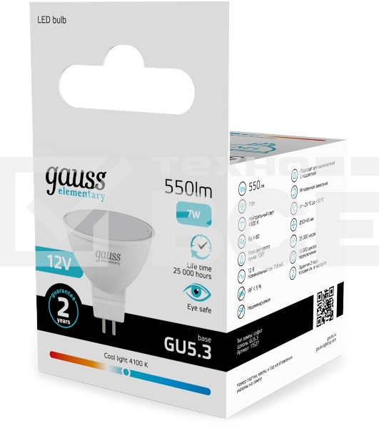 Лампа светодиодная Gauss Elementary 7Вт цок.:GU5.3 софит 12B св.свеч.бел.нейт. (упак.:10шт) (11527)