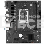Материнская плата Maxsun Challenger H610M-R, LGA 1700, Intel H610, 2xDDR4, 3xSATA, 1xM.2, 1xPCIe 4.0 x16, 1xPCIe x1, 1xHDMI, 1xVGA, 1x 1Gb LAN, 2xUSB 3.2 Gen 1, 4xUSB 2.0, 3x3.5 мм, 5.1, mATX, фото7