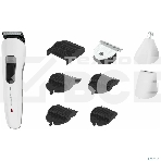 Триммер Rowenta TN8961F4 белый (насадок в компл:7шт), фото20