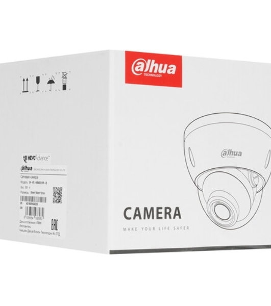 Видеокамера IP Dahua DH-IPC-HDBW2231RP-ZS 2.7-13.5мм цветная корп.:белый