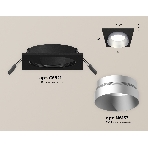 Комплект встраиваемого светильника Ambrella light XC6521023 SBK/MCH черный песок/хром матовый MR16 GU5.3 (C6521, N6133), фото 1