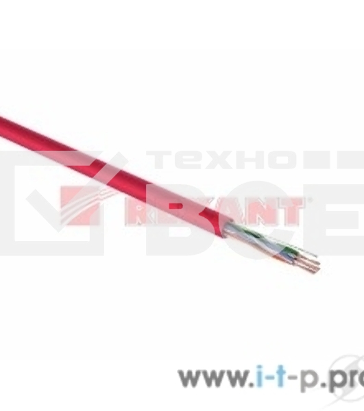 Кабель Rexant Кабель UTP CAT5e 4 пары (305м) 0.51 мм нг (А)HF (аналог LSZH)