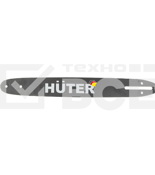 Шина для цепных пил Huter CS-141 3/8