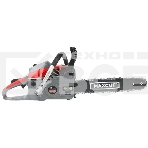 Бензопила MaxCut MC 146 22100146, фото3
