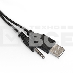 Акустическая система 2.0 ExeGate EX287056RUS Tango 230 (питание USB, 2х3Вт (Вт RMS), 80-20000Гц, черный), фото6