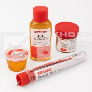 Набор К4 для пайки Rexant универсальный (припой, канифоль, паяльный жир, флюс СКФ)