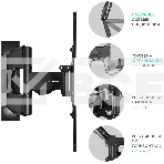 Кронштейн ONKRON M4 черный 32-65