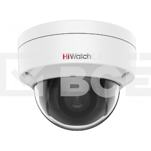 Камера видеонаблюдения IP HiWatch Pro IPC-D082-G2/U(2.8мм) 2.8-2.8мм цв.