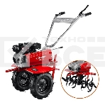 Мотоблок ЗУБР МТБ-400 бензиновый 2000 м2, фото 1