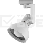 Светильник трековый конус E27 220V IP20 112*230мм белый однофазный, фото2
