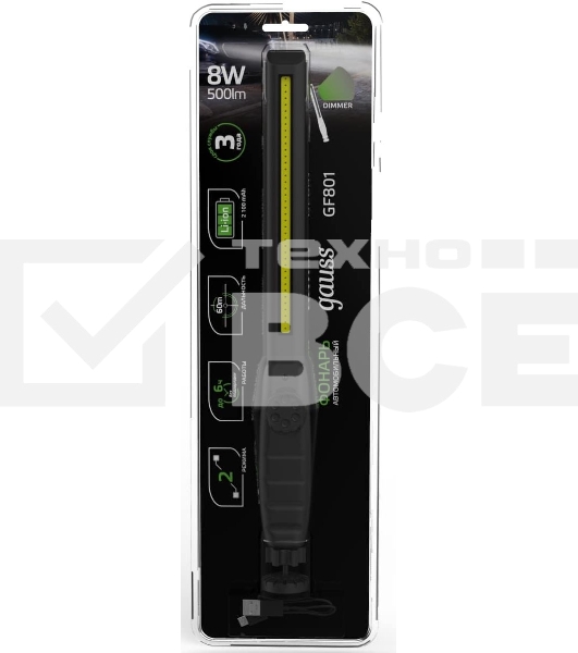 Фонарь автомобильный модель GFL801 8W 500Lm Li-ion 2100mAh диммируемый LED 1/12/24